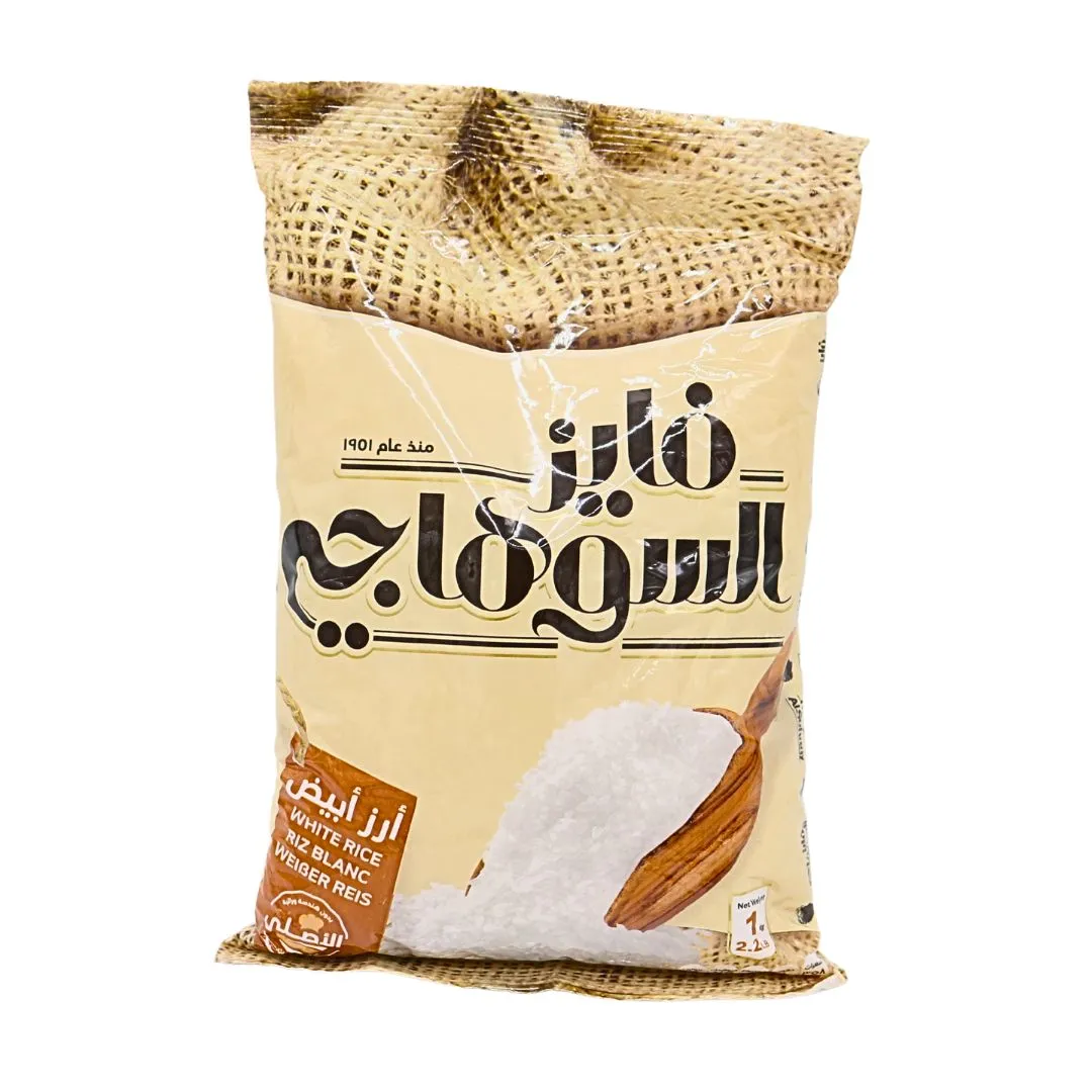 Faiez Al Suhagy Egyptian Rice 1kg