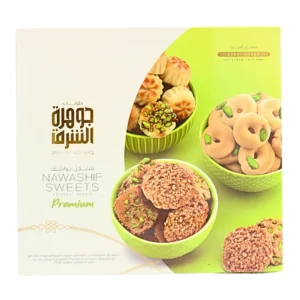 Nawashif Assorted Arabian Cookies (Maamoul, Barazek, Ghraybeh) 750g by Jawhart Alsharq Sweets