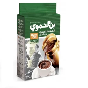Hamwi Café with Cardamom 500g